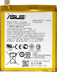 АКБ для Asus (C11P1601) Zenfone 3 ZE520KL/ ZB501KL/ ZenFone Live (SM)