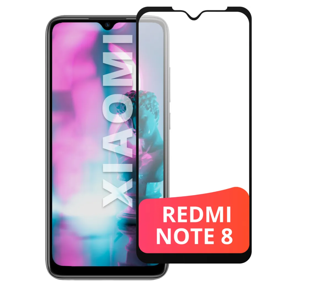 Защитное противоударное стекло дисплея Xiaomi Redmi Note 8 HD MAX полн покрытие, черн (тех упаковка)
