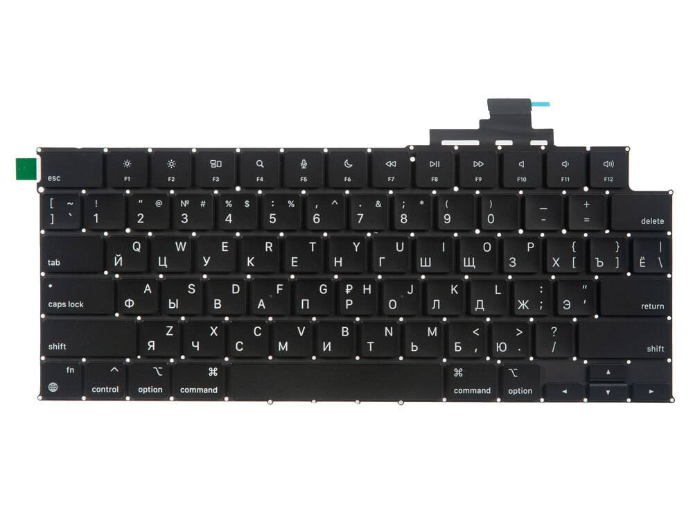 Клавиатура для ноутбука MacBook Air 13" Retina A2681/A2941 Прямой Enter (ANSI) RUS (Org)