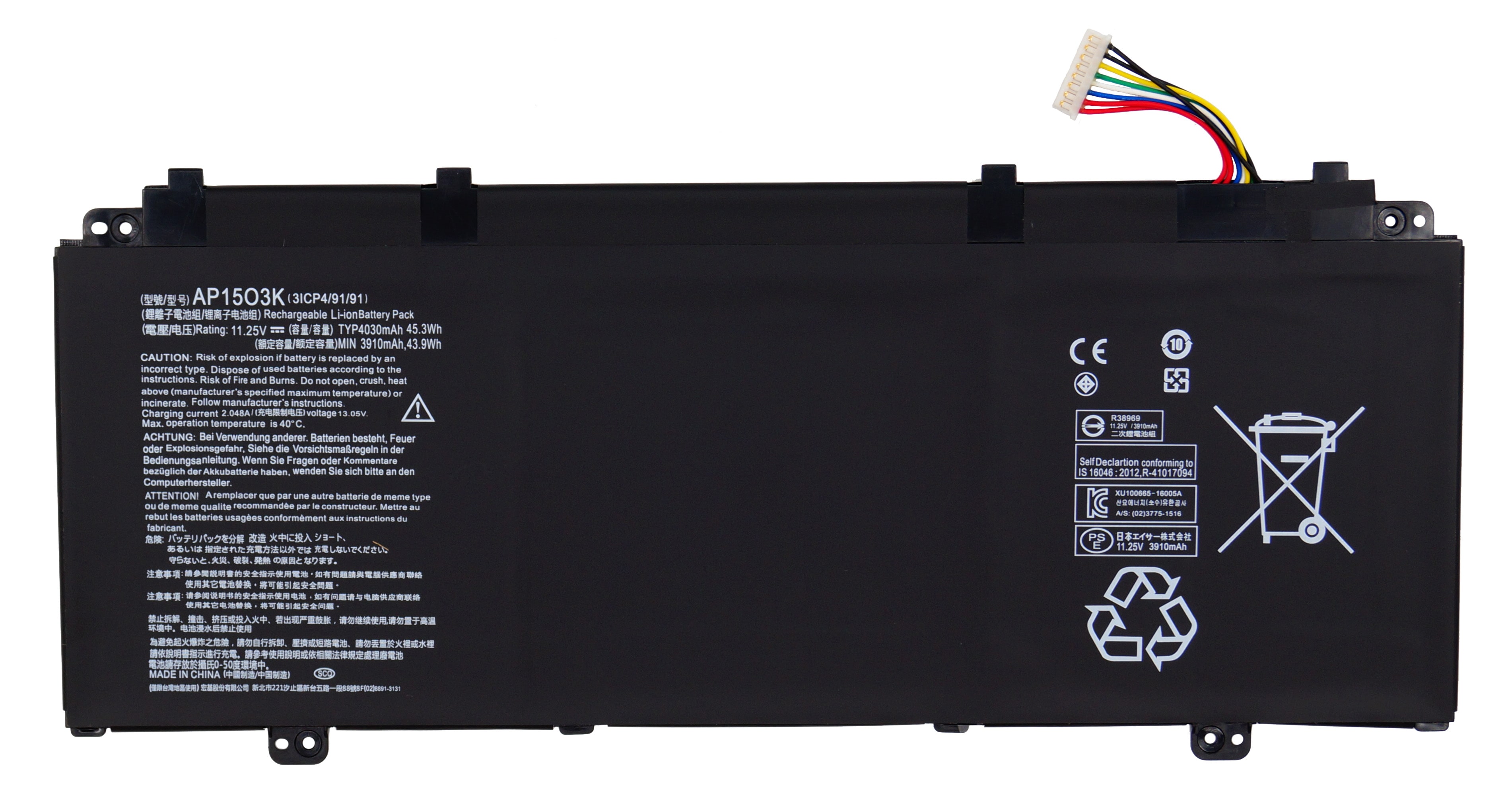 АКБ для ноутбука Acer Aspire S5-371 (AP1503K) 11.25V 4030mAh (Org)