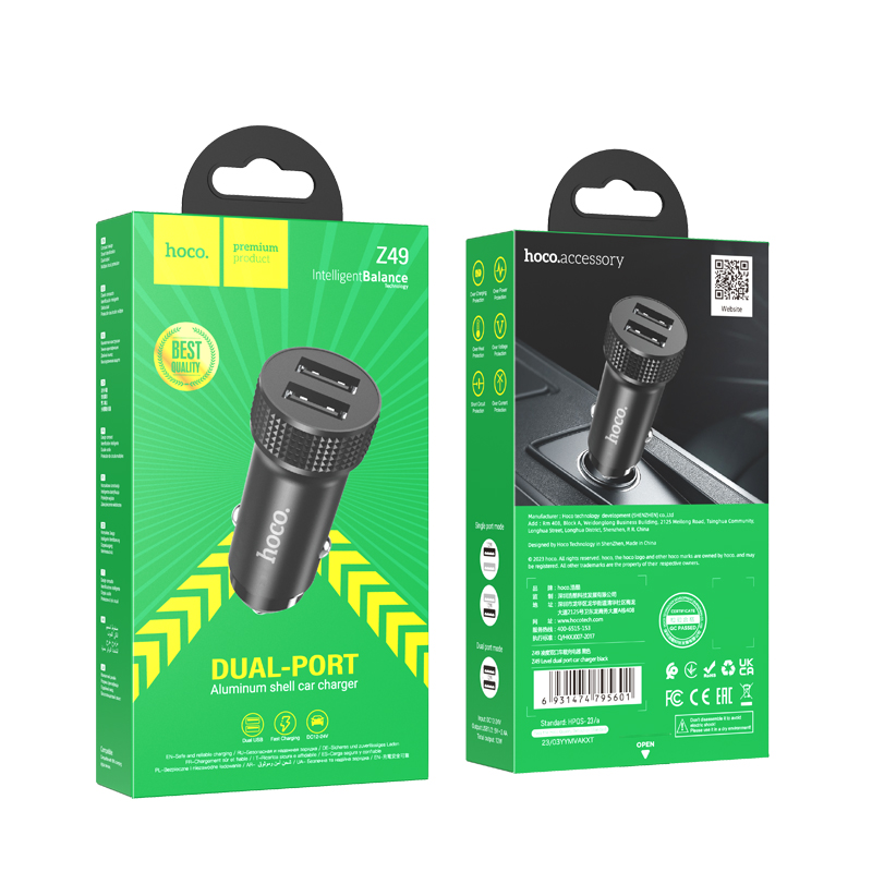 Автомобильный адаптер HOCO Z49 Level 2USB, 2.4A car charger, черный