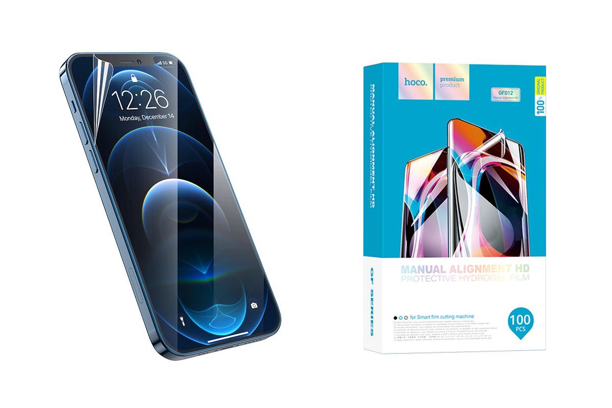 Гидрогелевая пленка Hoco GF012 Manual alignment HD film (100шт)
