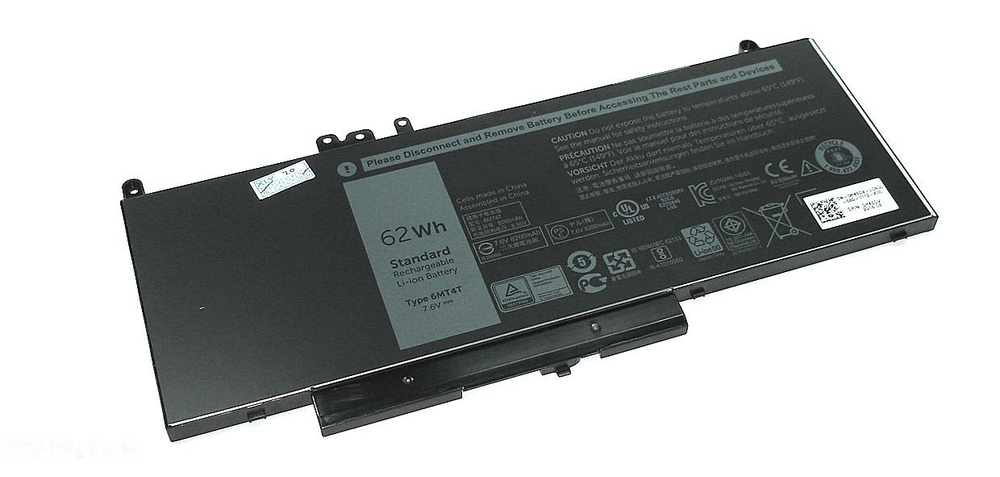 АКБ G5M10 для ноутбука Dell Latitude E5550 7.4V 51Wh 8V5GX, черный (Org)