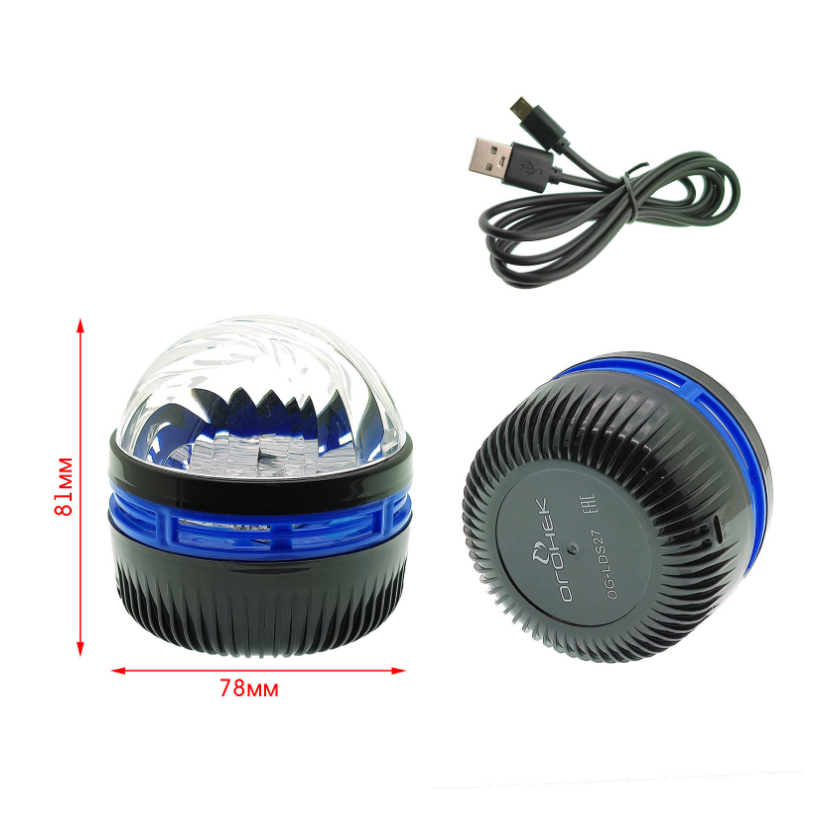 Световая установка Огонек OG-LDS27 (USB/ пульт ДУ/ кабель 90 см/ RGB)