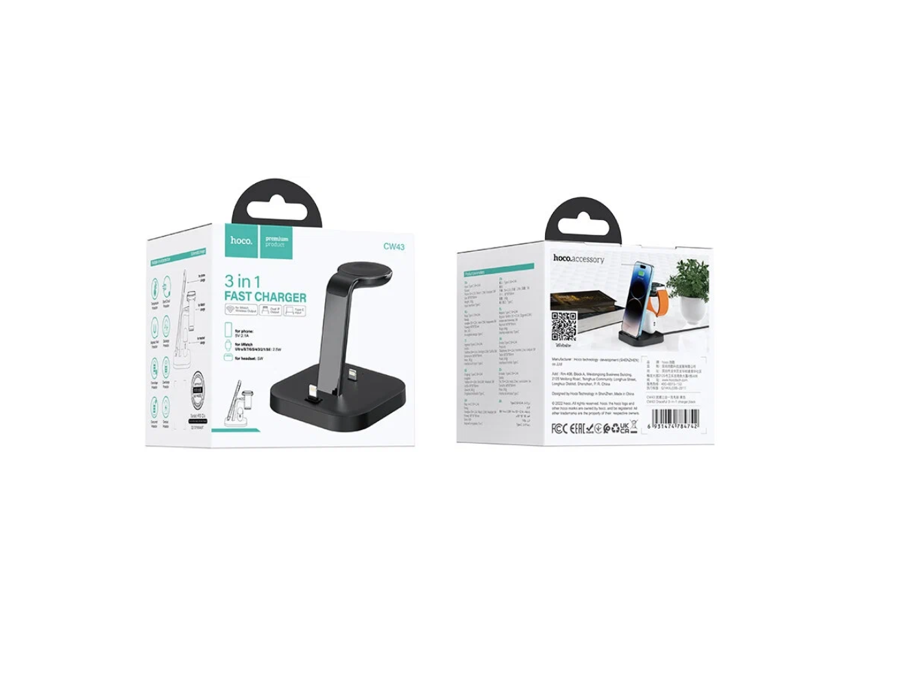 Беспроводное зарядное устройство HOCO CW43 Graceful 3 в 1 с MagSafe, черный