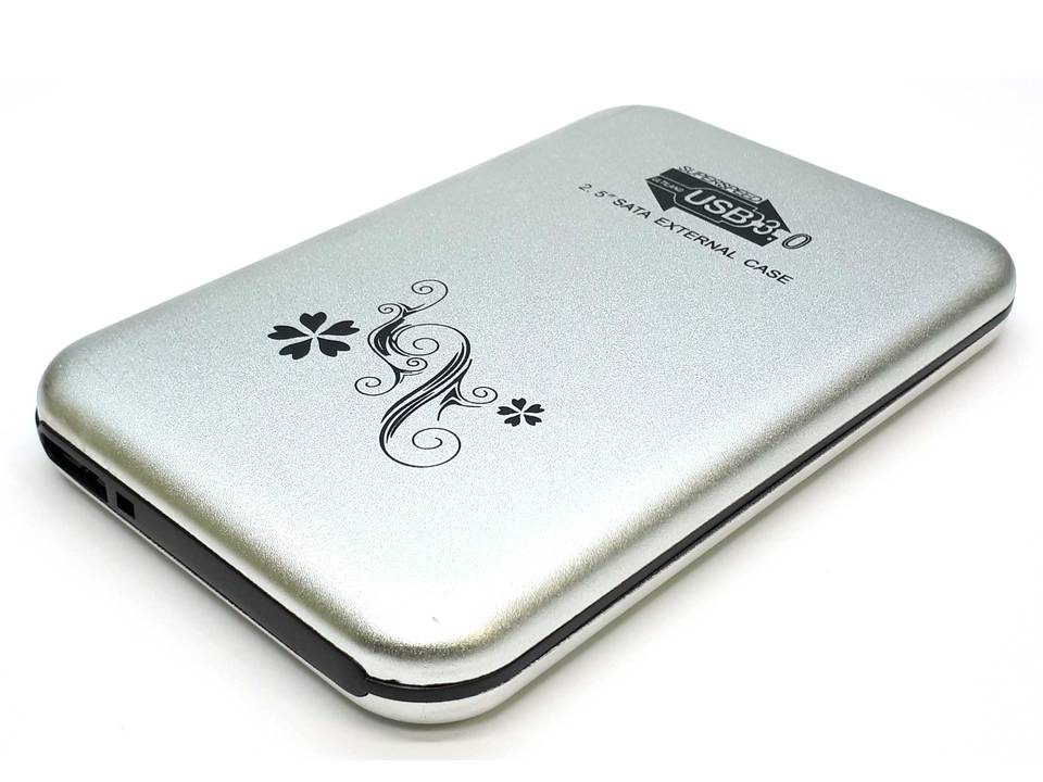 Кейс для жесткого диска 2.5'' HDD002 металлический (серебро)