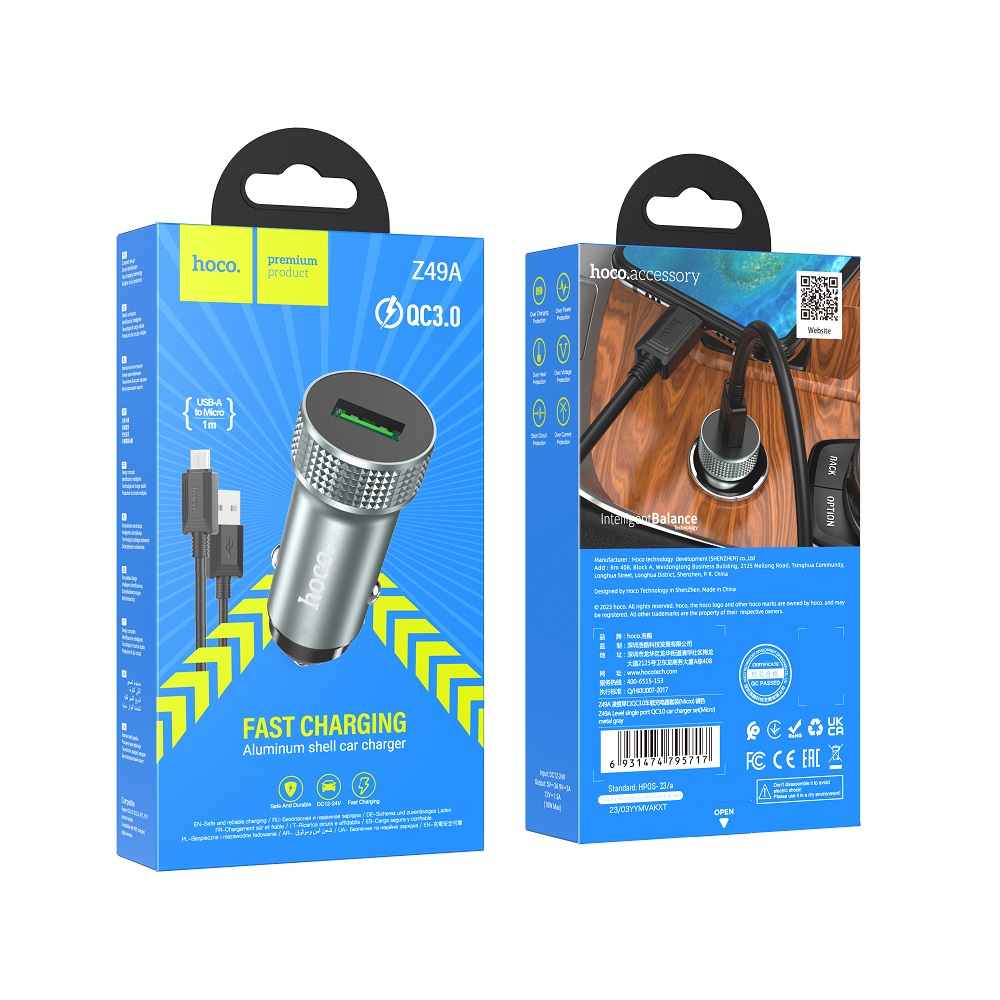Автомобильный адаптер HOCO Z49A Level single port QC3.0 car charger set + кабель Micro, серый
