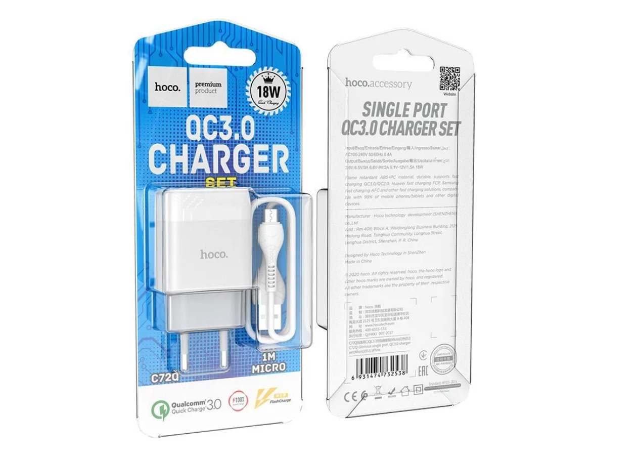 Сетевой адаптер HOCO C72Q USB (2.4A) QC3.0 / 18W с кабелем Micro, белый