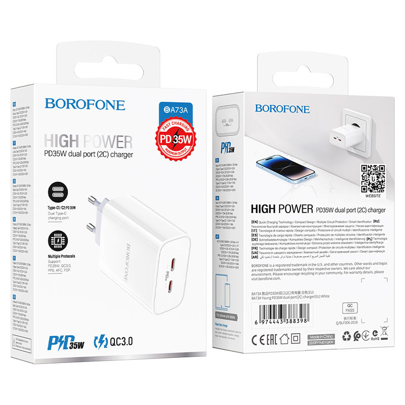 Сетевой адаптер BOROFONE BA73A Young PD35W dual port (2C), белый