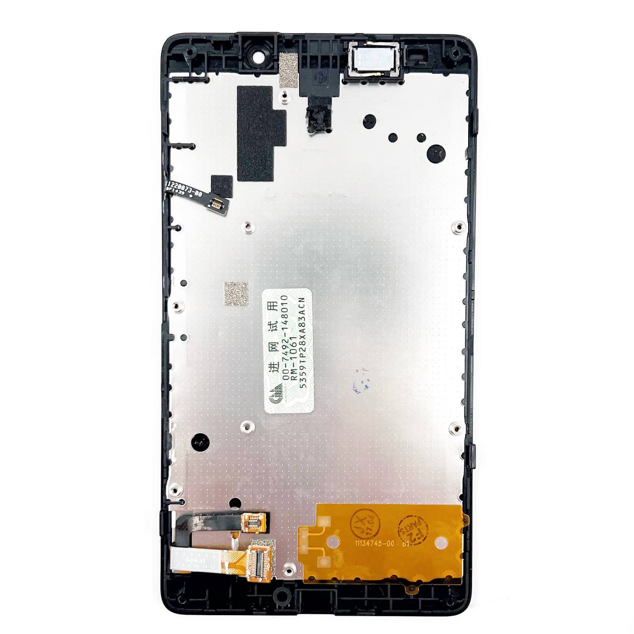 Дисплей Nokia XL в сборе с тачскрином, Черный