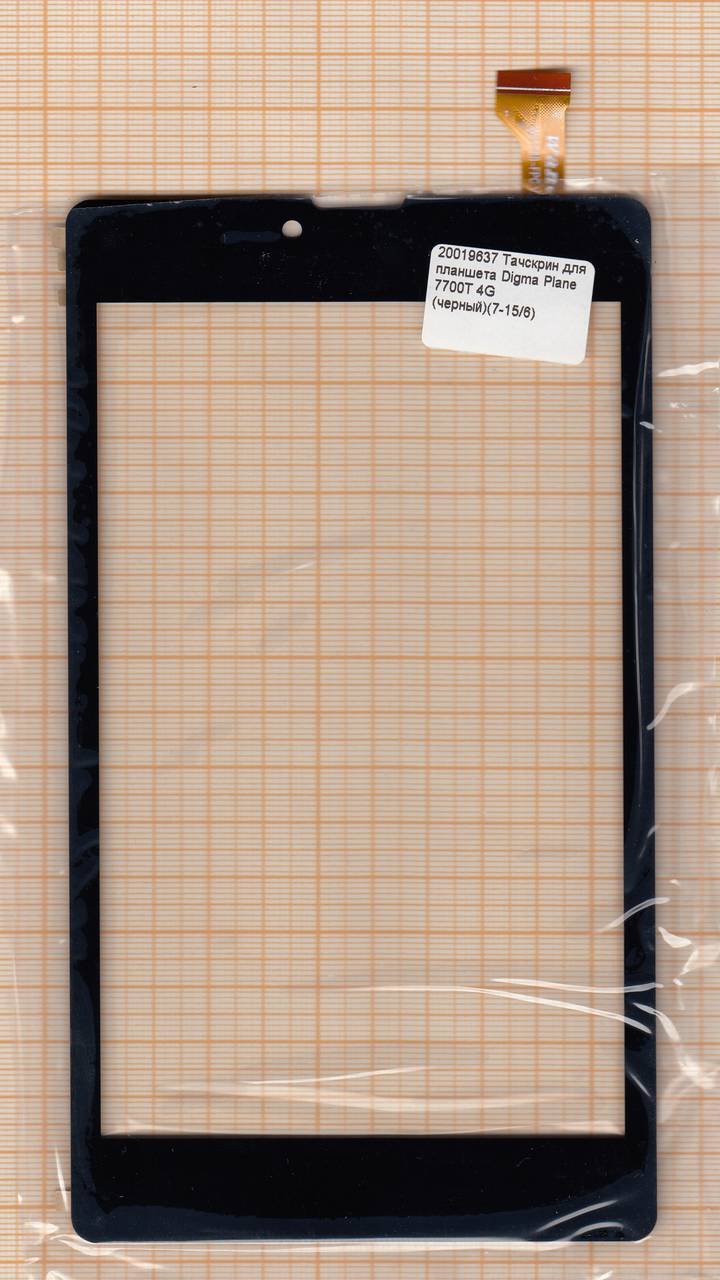 Тачскрин для планшета Digma Plane 7700T 4G 7'' wj1558fpc v2.0, черный