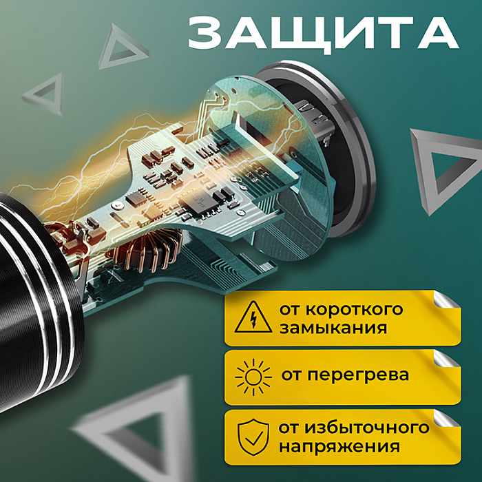 Автомобильный адаптер WALKER WCR-21, 2,4А, 12W, 2USB (1000+2400), черный