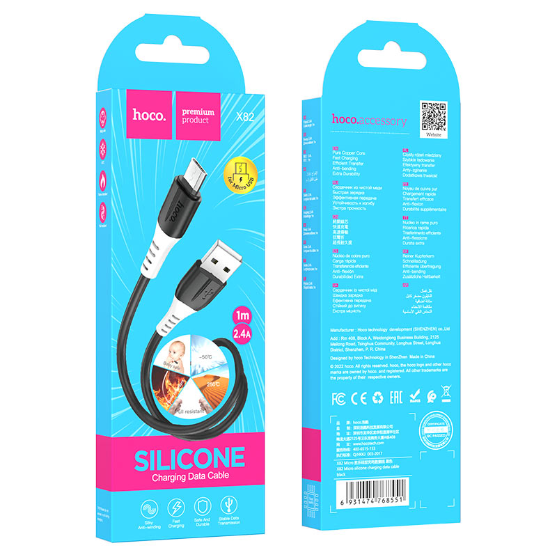 USB кабель micro USB HOCO X82 Silicone (100см. 2.4A), черный