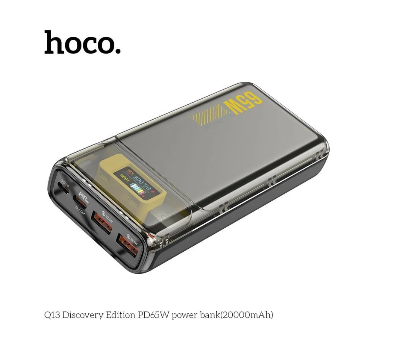 Внешний аккумулятор Power Bank 20000 mAh HOCO Q13 Discovery Edition PD65W, черный
