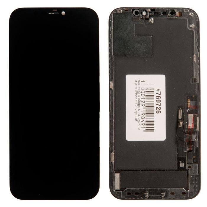 Дисплей iPhone 12/ 12 Pro в сборе с тачскрином, Черный (INCELL)