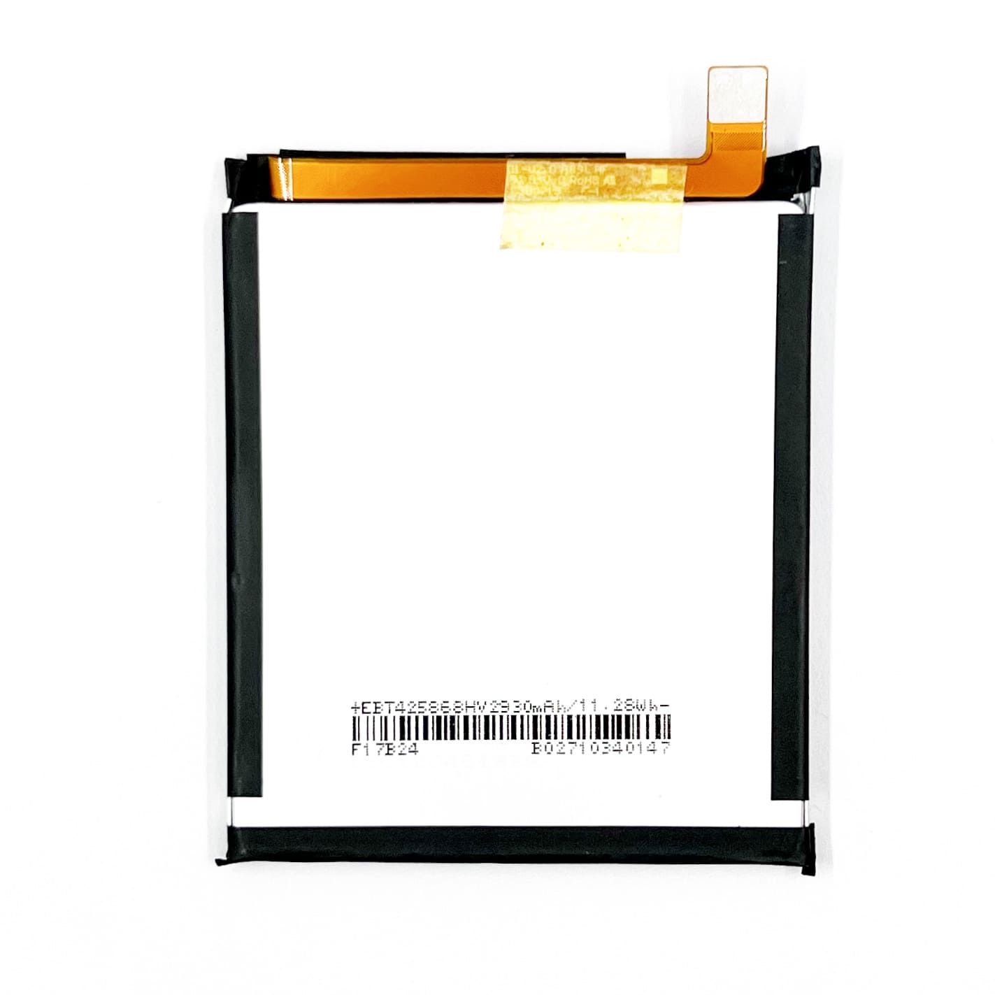 АКБ для Nokia HE321/ HE336 (Nokia 5/ 3.1 2018/ 5.1 2018) (NY)