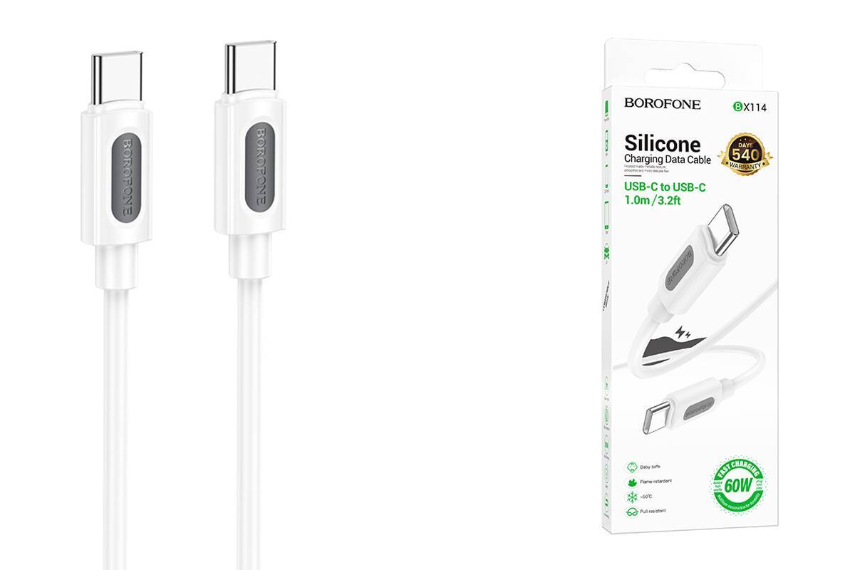 USB кабель BOROFONE BX114 Silicone USB to Type-С 60W (100см), белый