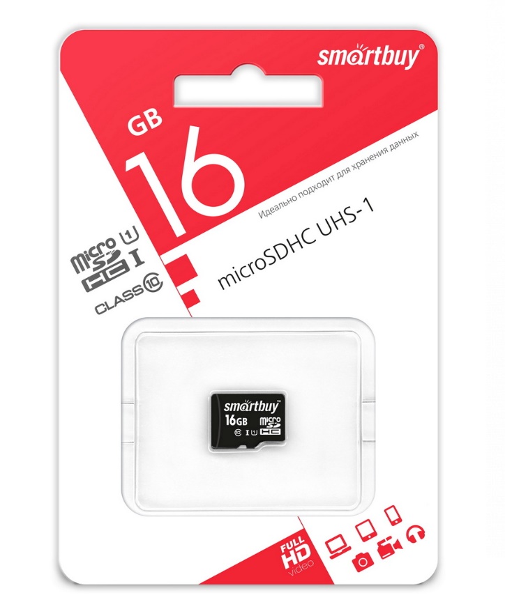 Карта памяти MicroSDHC Smartbuy 16 GB класс 10 (UHS-I, U1, class 10)