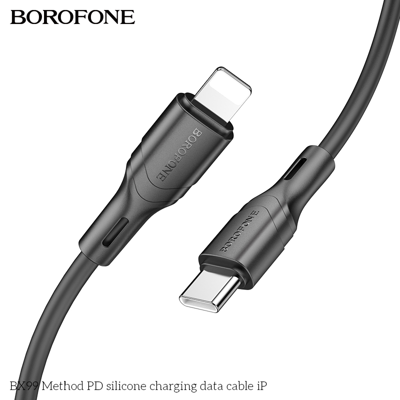 USB-C кабель BOROFONE BX99 Method PD Silicone Type-C to Lightning (100см), черный