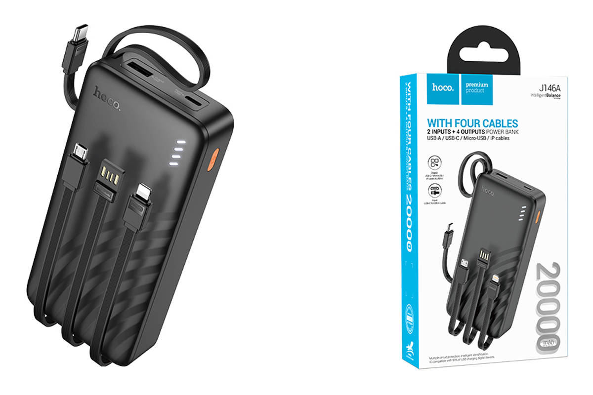 Внешний аккумулятор Power Bank 20000 mAh HOCO J146A, с встроенными кабелями, черный