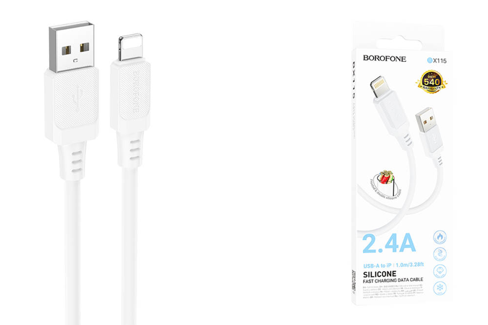 USB кабель Lightning BOROFONE BX115 (100см), белый
