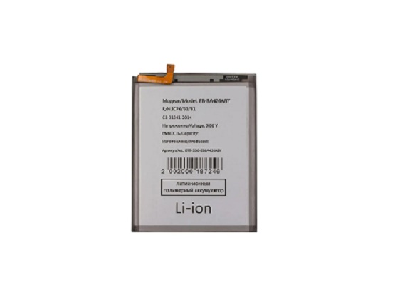 АКБ для Samsung A32/A42/ A72/ M22/ M32 (EB-BA426ABY) (SM)
