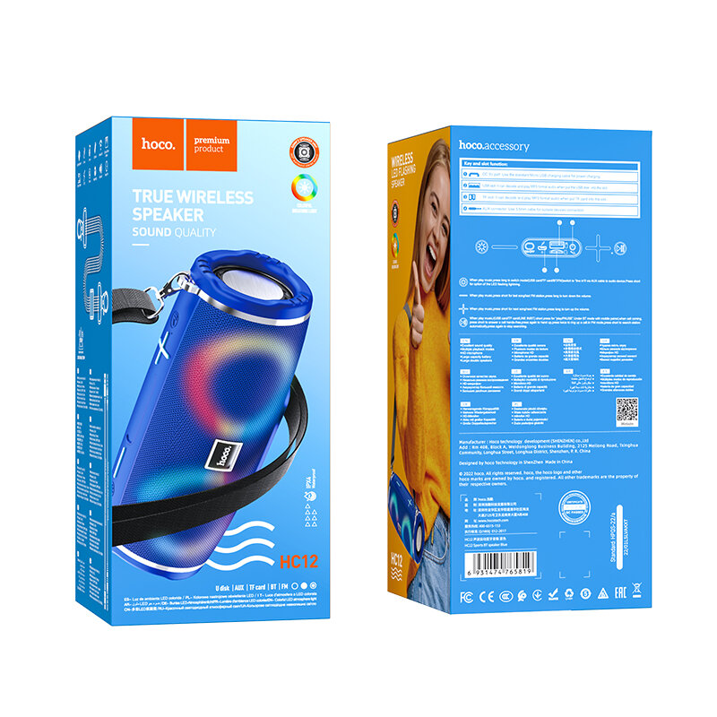 Колонка портативная HOCO HC12 Sport Bluetooth speaker, синяя