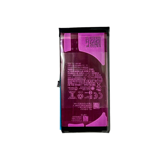 Аккумулятор для iPhone 13 mini увеличенной ёмкости Li-ion 2600 mAh VoltPack (IOS18-26) Без Ошибки