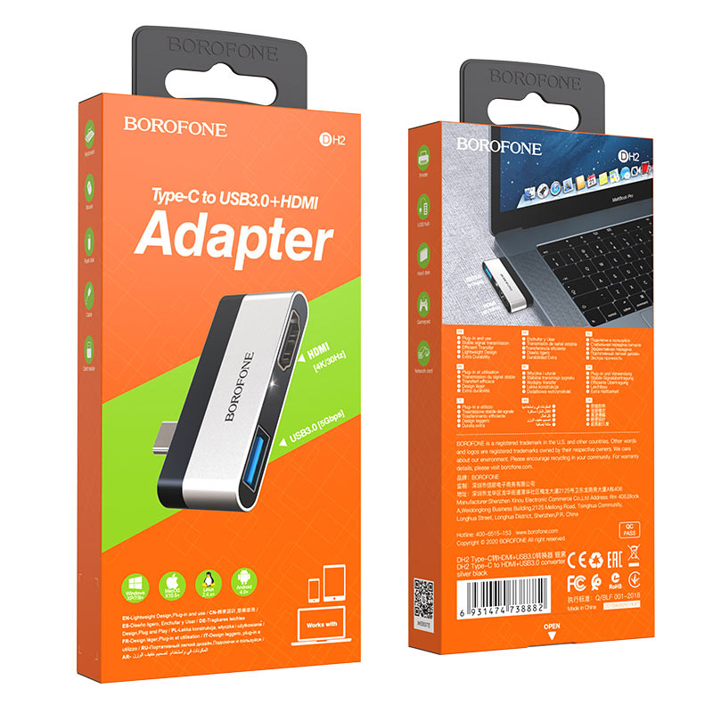 Разветвитель USB HUB Type-C (M) --> HDMI + USB3.0 BOROFONE DH2