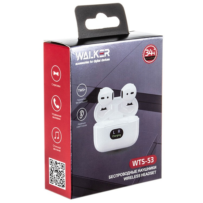 Беспроводные наушники WALKER WTS-53, Bluetooth, белые