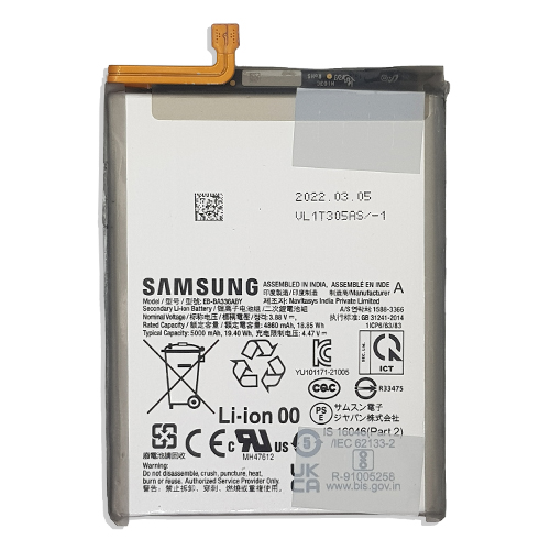 Аккумулятор Samsung A33 5G/ A53 5G (EB-BA336ABY/ EB-BA536ABY) (NY)