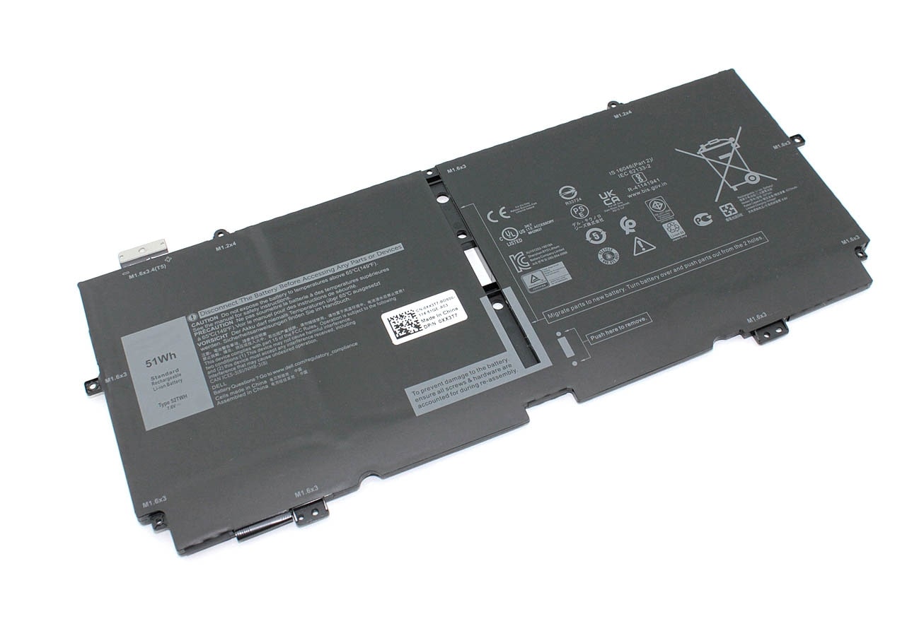 АКБ X1W0D для ноутбука Dell XPS 13 9310 7.6V 6710mAh (Org)