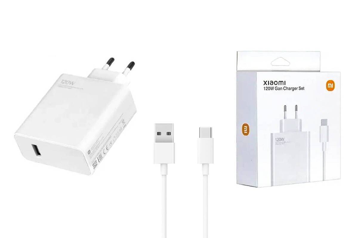 Сетевой адаптер USB для Xiaomi Redmi 120W с кабелем Type-C, OR белый