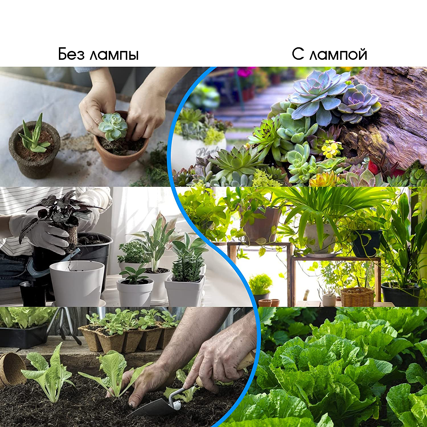 Фито-лампа Огонек OG-LDP17 (10Вт, USB) желтая