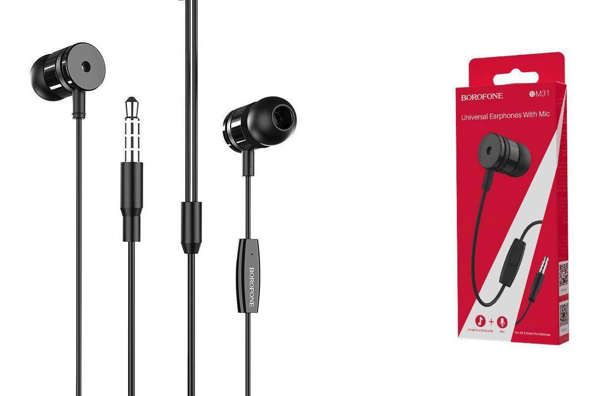 Наушники проводные BOROFONE BM31 Mysterious universal earphones 3.5mm, черные