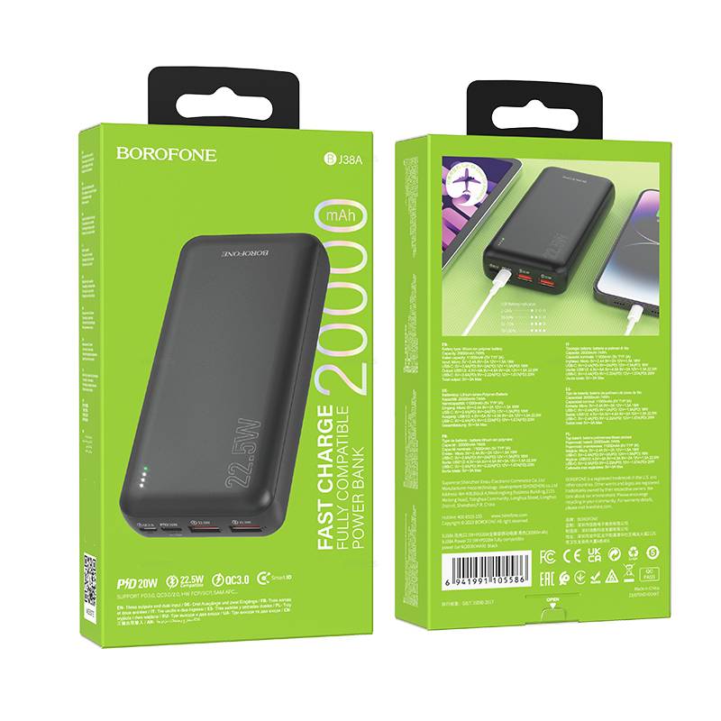 Внешний аккумулятор Power Bank 20000 mAh BOROFONE BJ38A 22.5W+ PD20W, черный