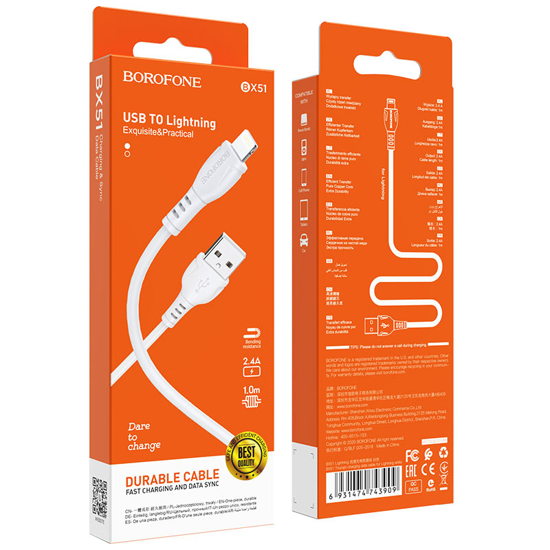USB кабель Lightning BOROFONE BX51 Triumph (100см), белый