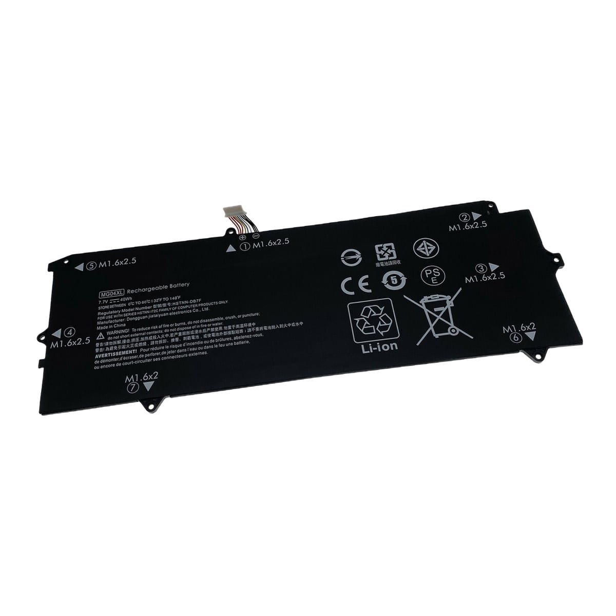 АКБ MG04XL для ноутбука HP Elite X2 1012 G1 7.6V 5000mAh (OEM)