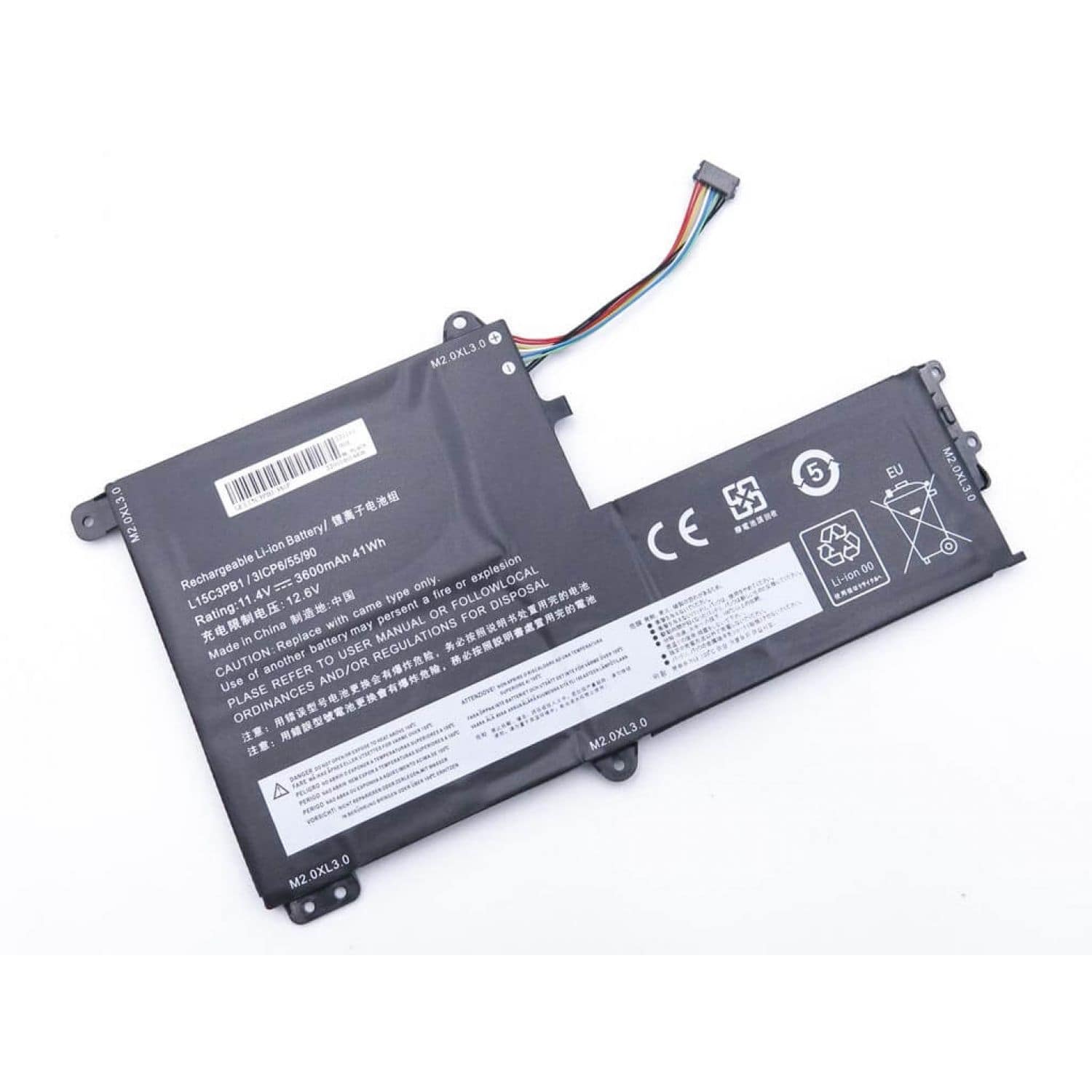 АКБ для ноутбука Lenovo Ideapad 320S-14IKB (L14M2P21) 7.4V 4050mAh (Org)