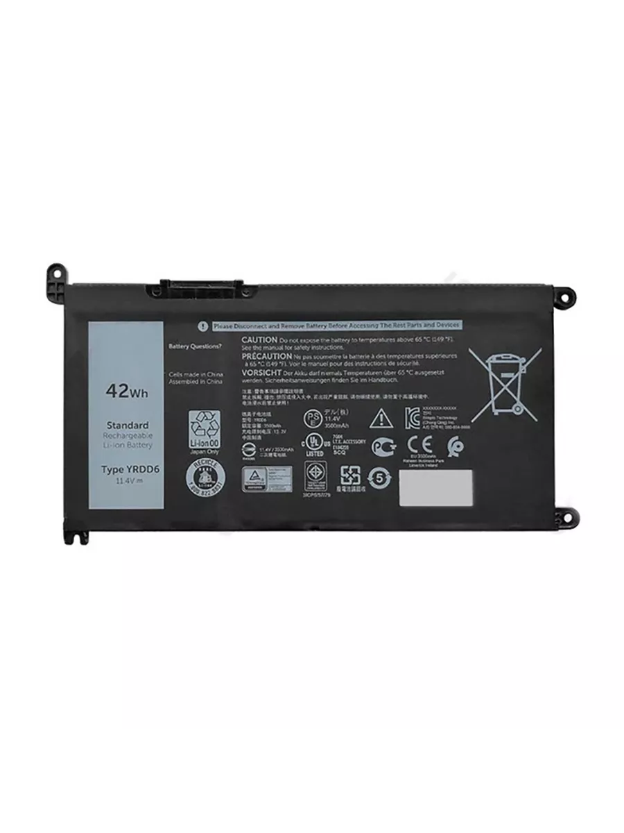 АКБ для ноутбука Dell for Inspiron 5482 YRDD6 11.46V 3600mAh (Org)