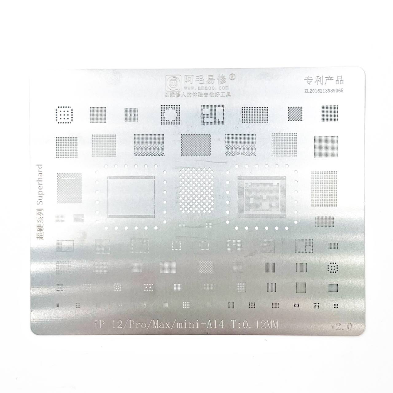 Трафарет BGA iPhone 12/ 12 Pro/ 12 Pro Max/ 12 Mini (AMAOE)A14