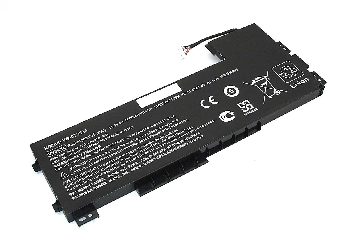 АКБ VV09-3S1P для ноутбука HP ZBook 15 G3 11,4V 5600mAh (OEM) черная