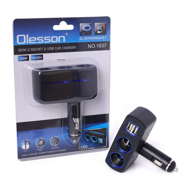 Разветвитель розетки автоприкуривателя OLESSON 1637 (2 гнезда, 2USB, 120W) черный