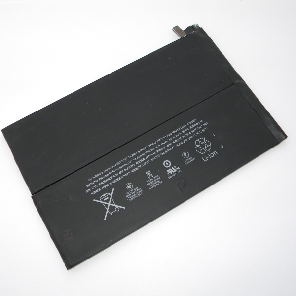 Аккумулятор для iPad mini 2/ iPad mini 3 (A1512/ A1489/ A1490/ A1491/ A1599) OR (упаковка)