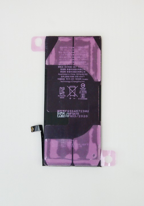 Аккумулятор для iPhone XR Li-ion 2942 mAh original упаковка