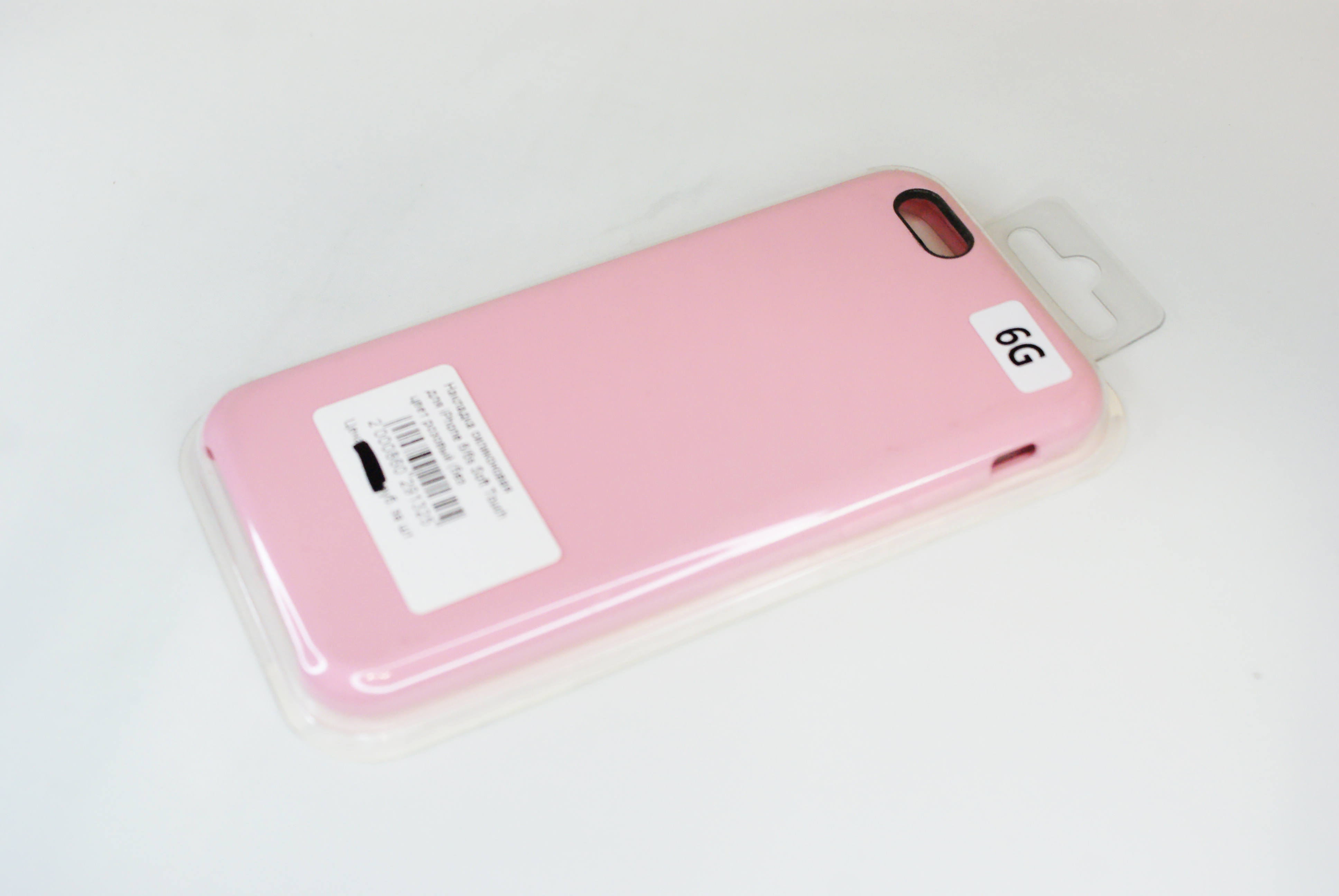 Чехол силиконовый гладкий Soft Touch iPhone 6/ 6S, розовый (без логотипа)
