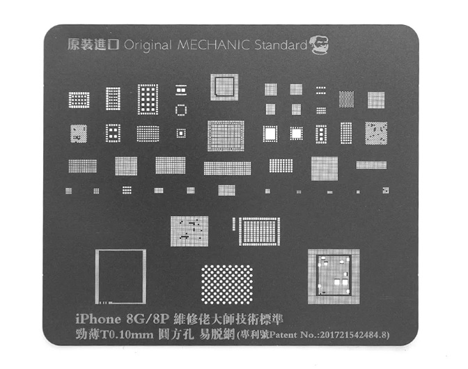 Трафарет BGA iPhone 8