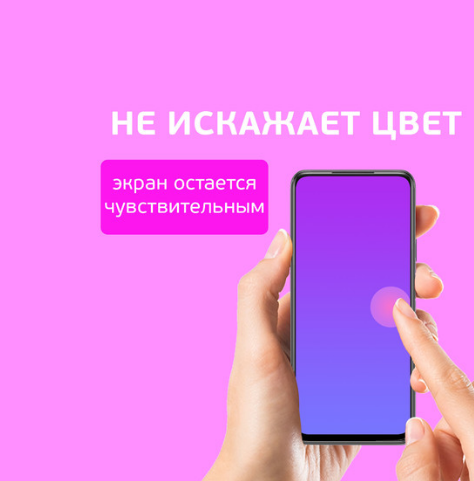 Защитное стекло Huawei Honor 10 Lite/ 10i/ 20 Lite (Gl)/ P Smart 2019 BOROFONE Elephant, черное