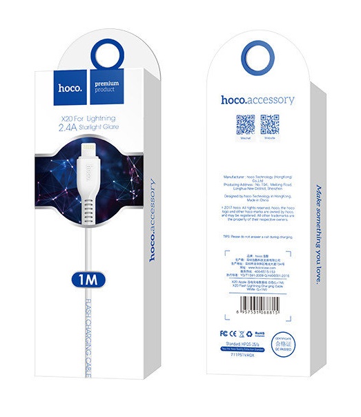USB кабель Lightning HOCO X20 Flash (100см. 2.4A)., белый