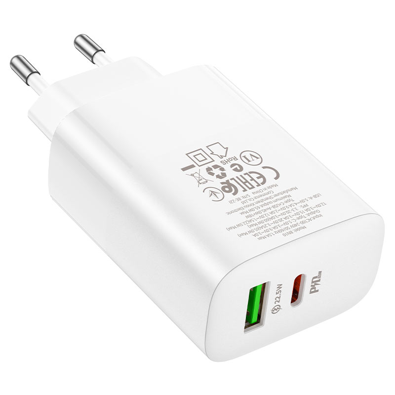 Сетевой адаптер BOROFONE BN10 Sunlight (USB-C 65W, USB 22.5W) без кабеля, белый